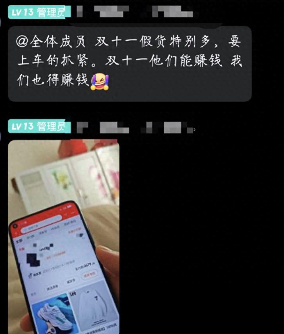 淘宝双十一活动效果_双十一杰克琼斯前6000_