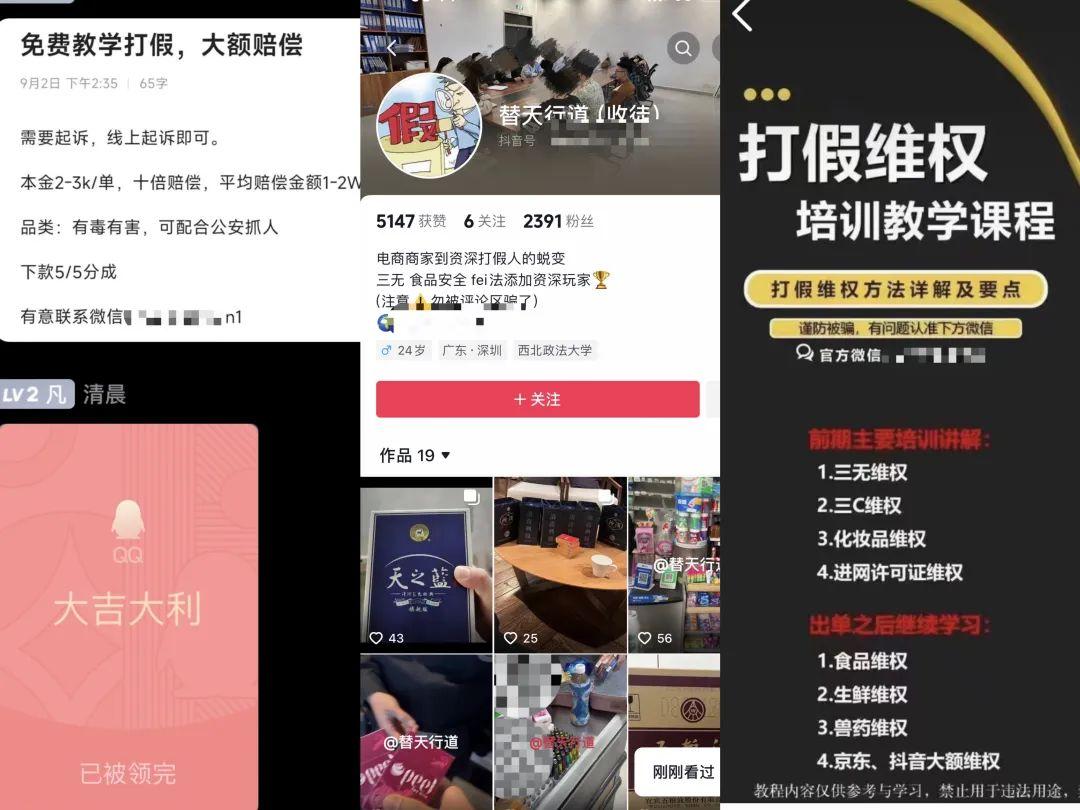 双十一杰克琼斯前6000_淘宝双十一活动效果_