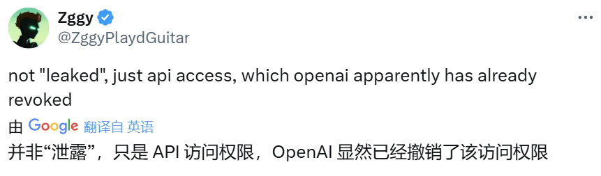 _拔网线能防黑客吗_拔网线事件