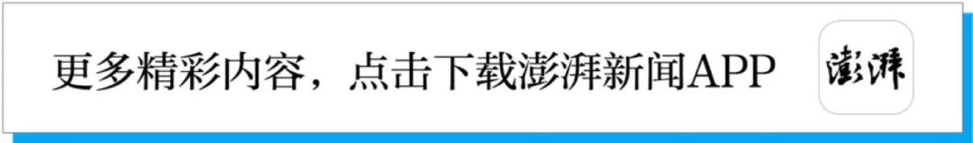 海南郑建民__海南住建专家